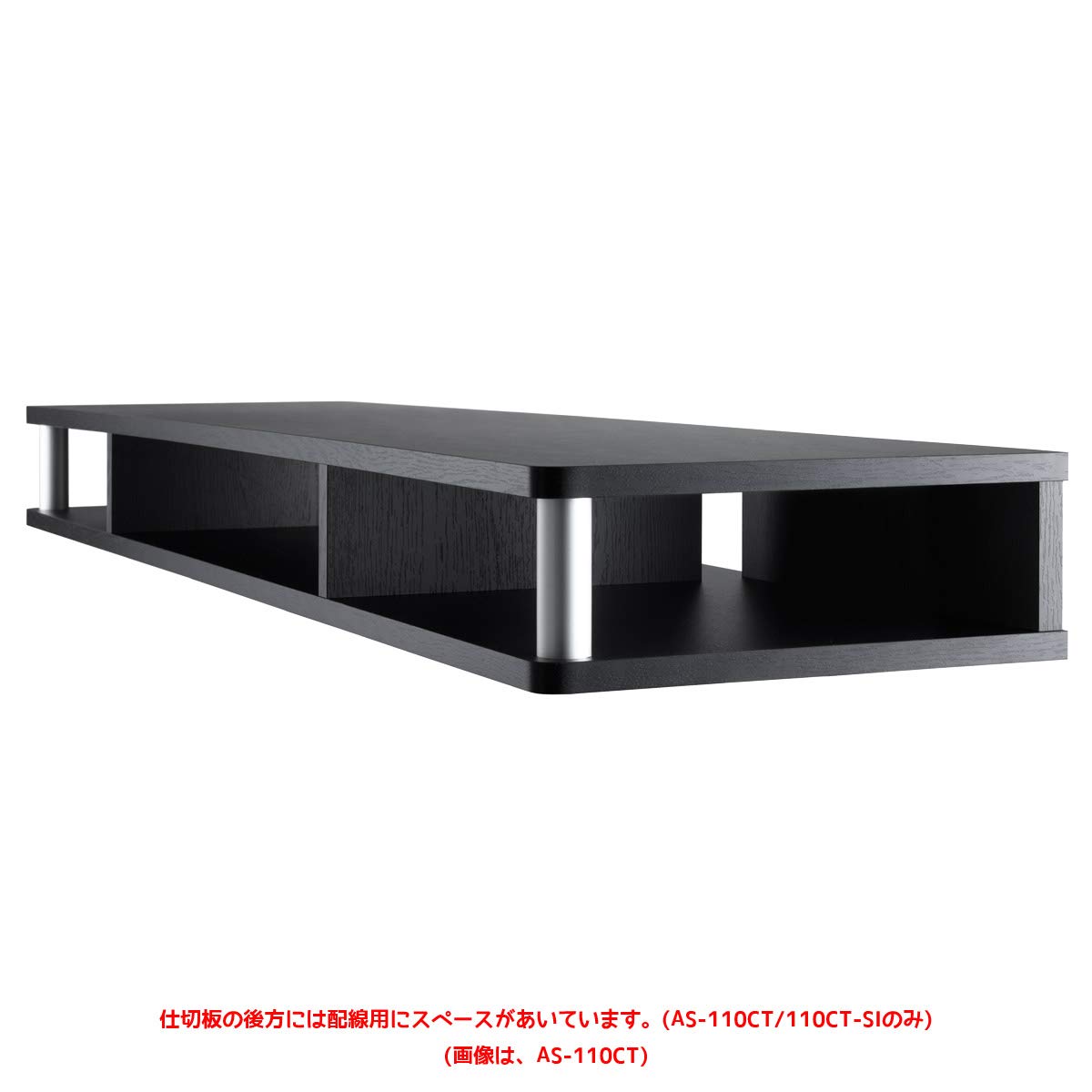 Amazon｜朝日木材加工(Asahiwood) テレビ台 【正規品】ちょい足し